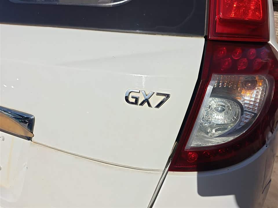 Geely Geely GX7