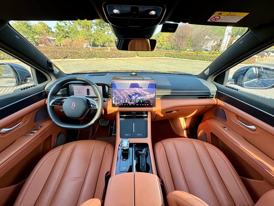 AITO Ask the world M7