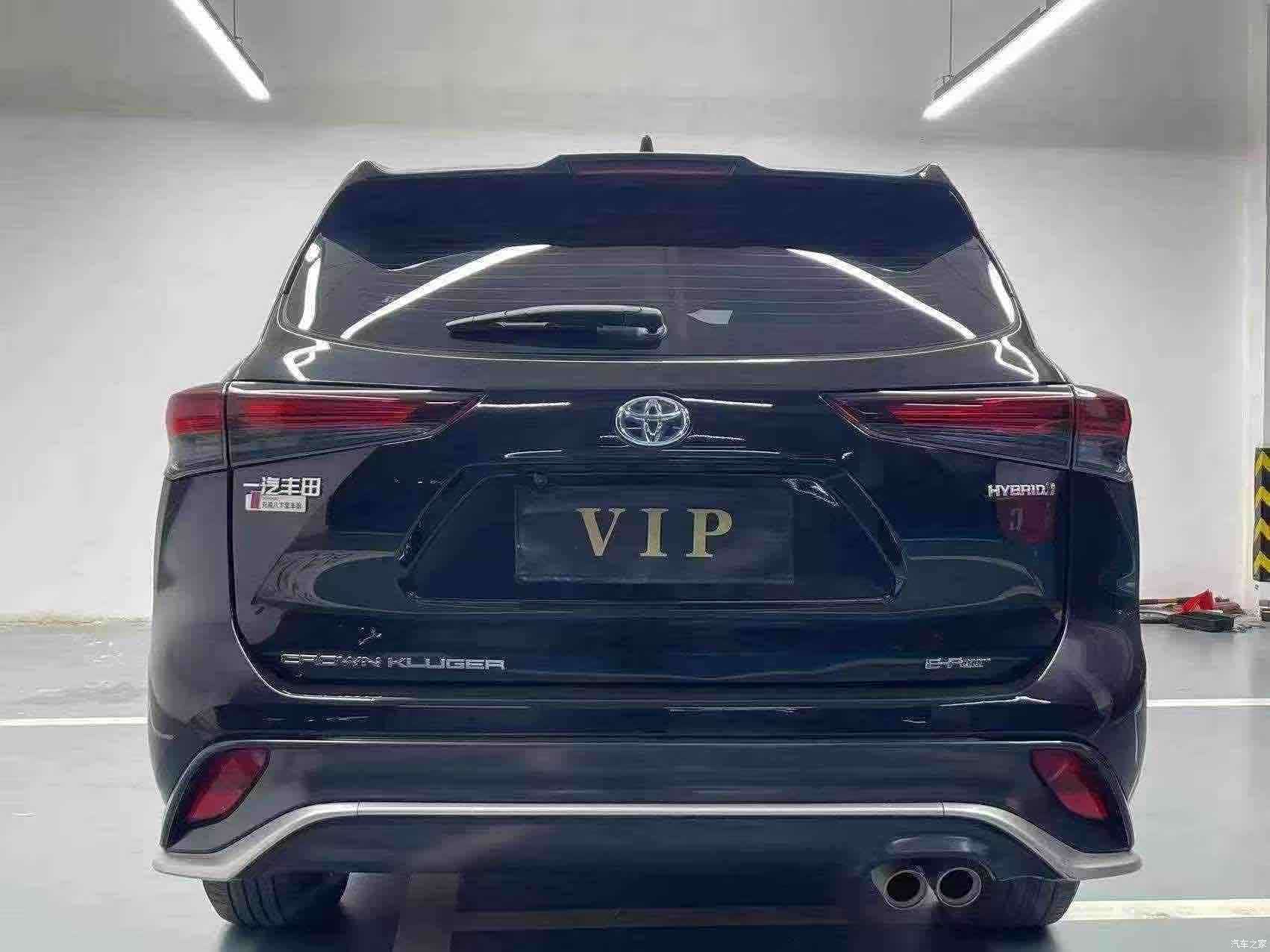 Toyota Crown, 2023 14