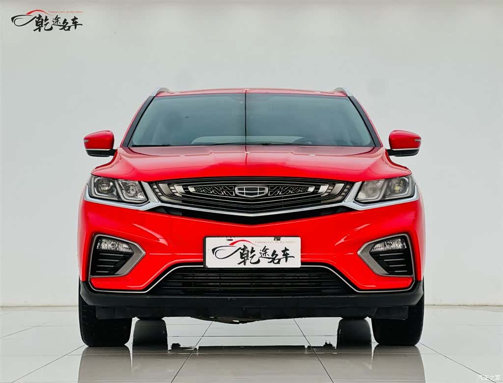 Geely Coolray, 2020 3