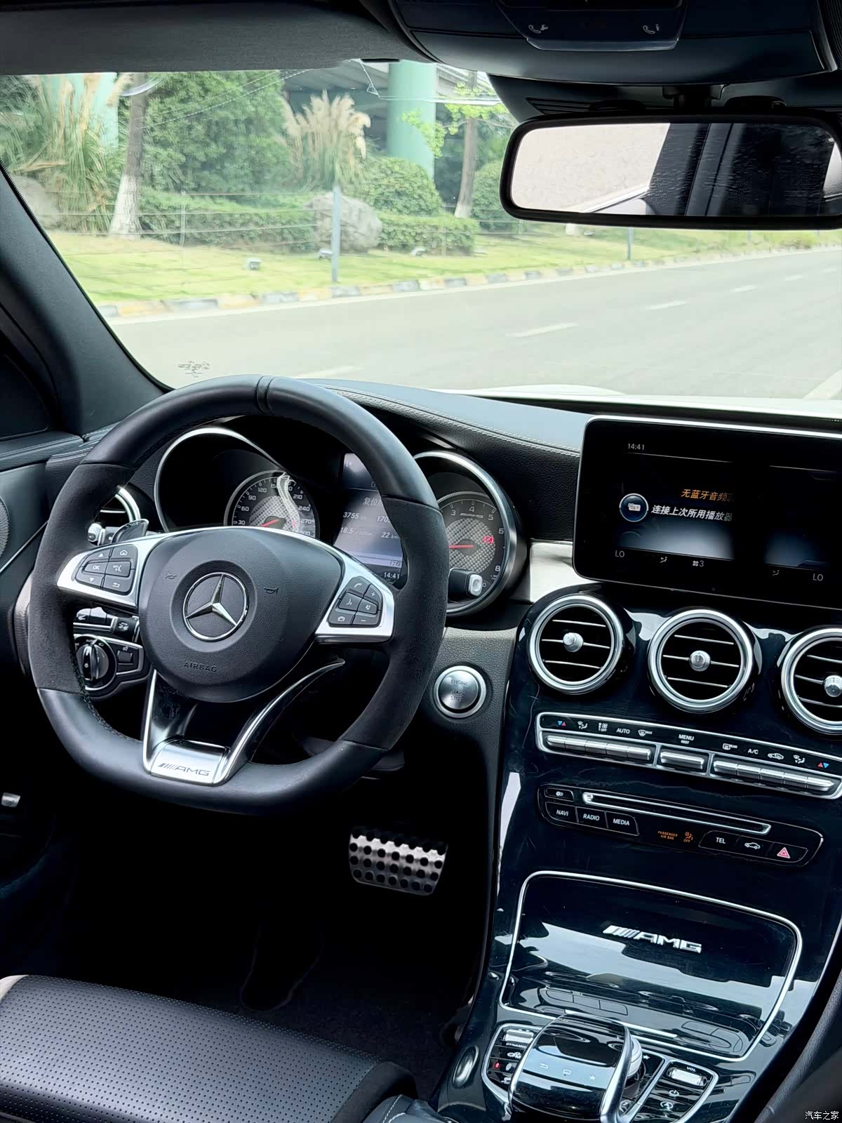 Mercedes-Benz C-Class, 2016 6