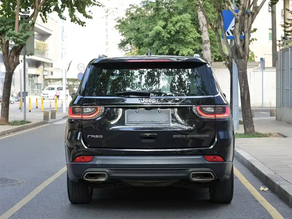 Jeep Grand Commander