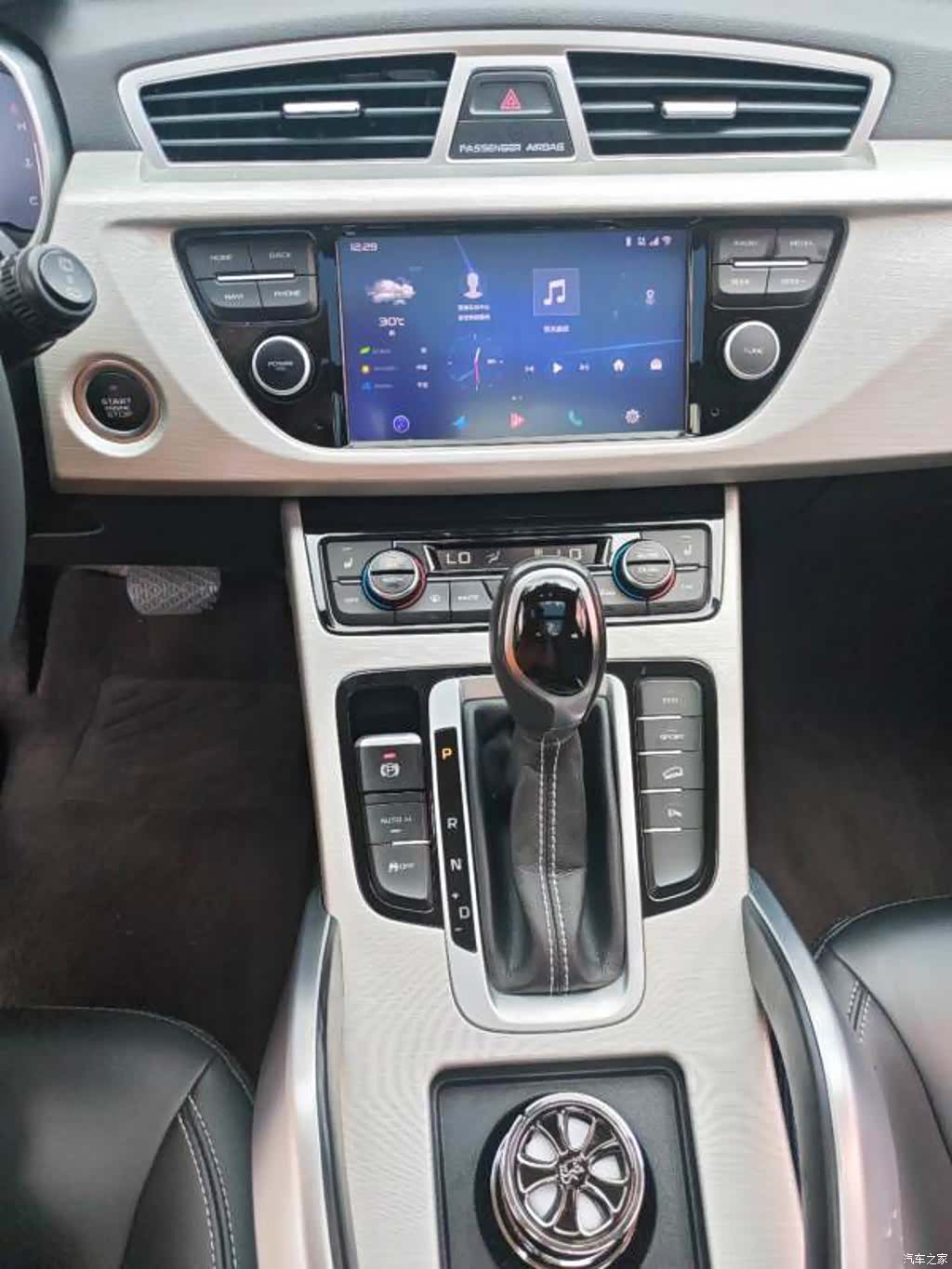 Geely Boyue, 2019 все фото