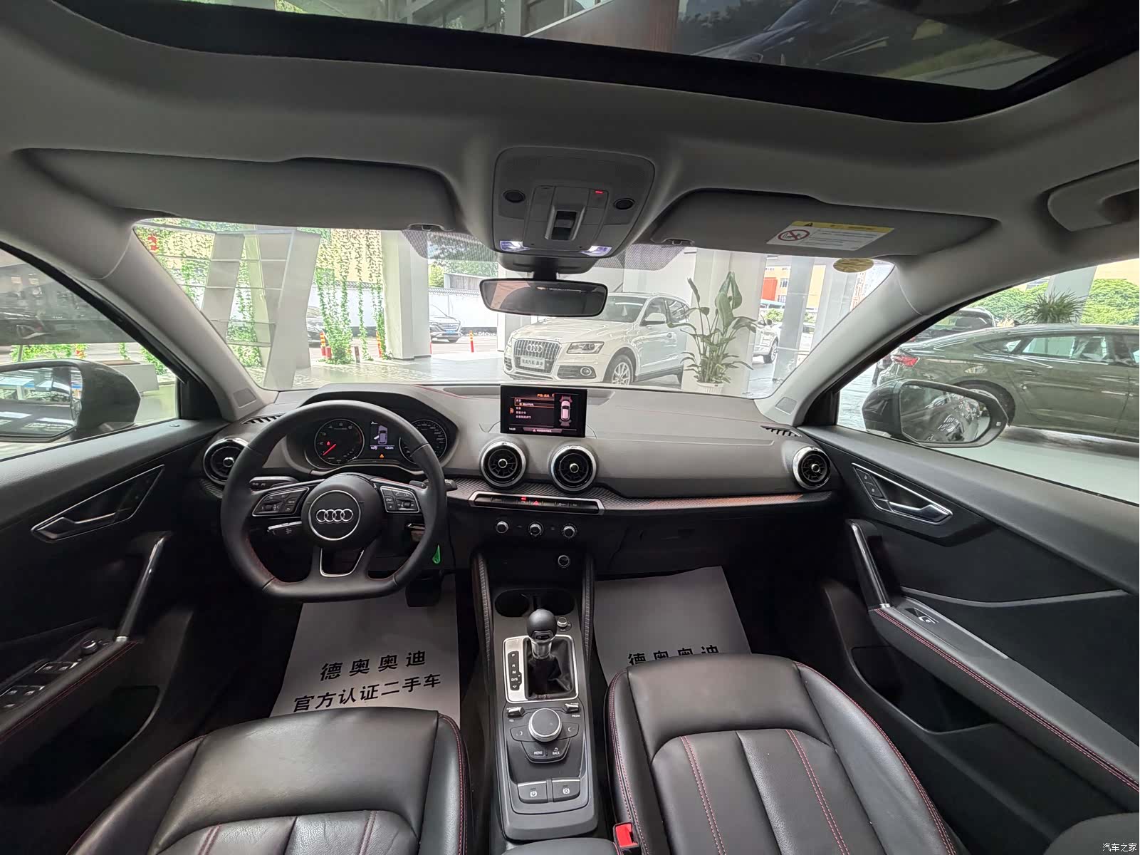 Audi Q2L, 2025 8