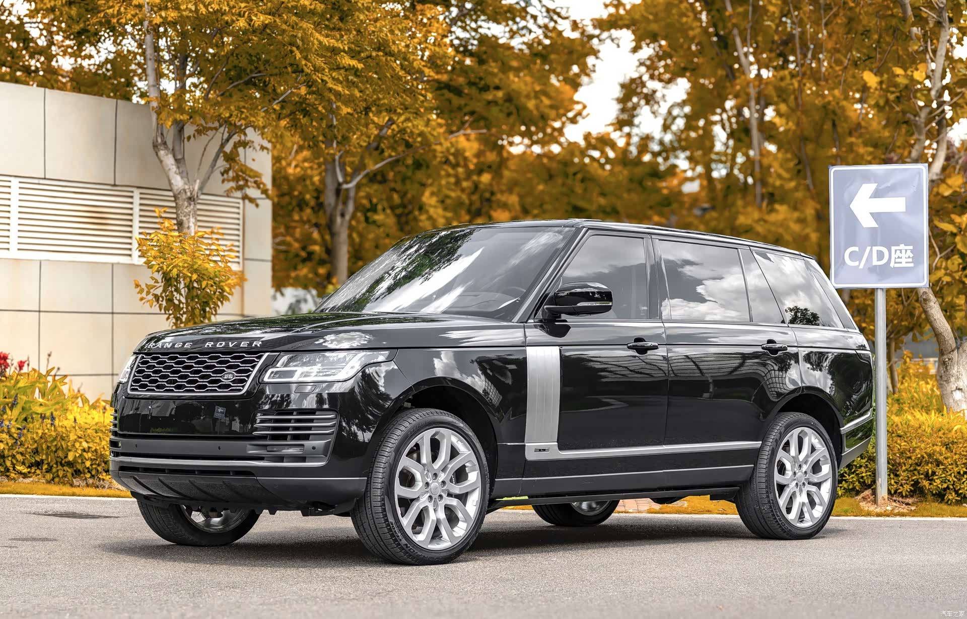 Land Rover Range Rover, 2022 1