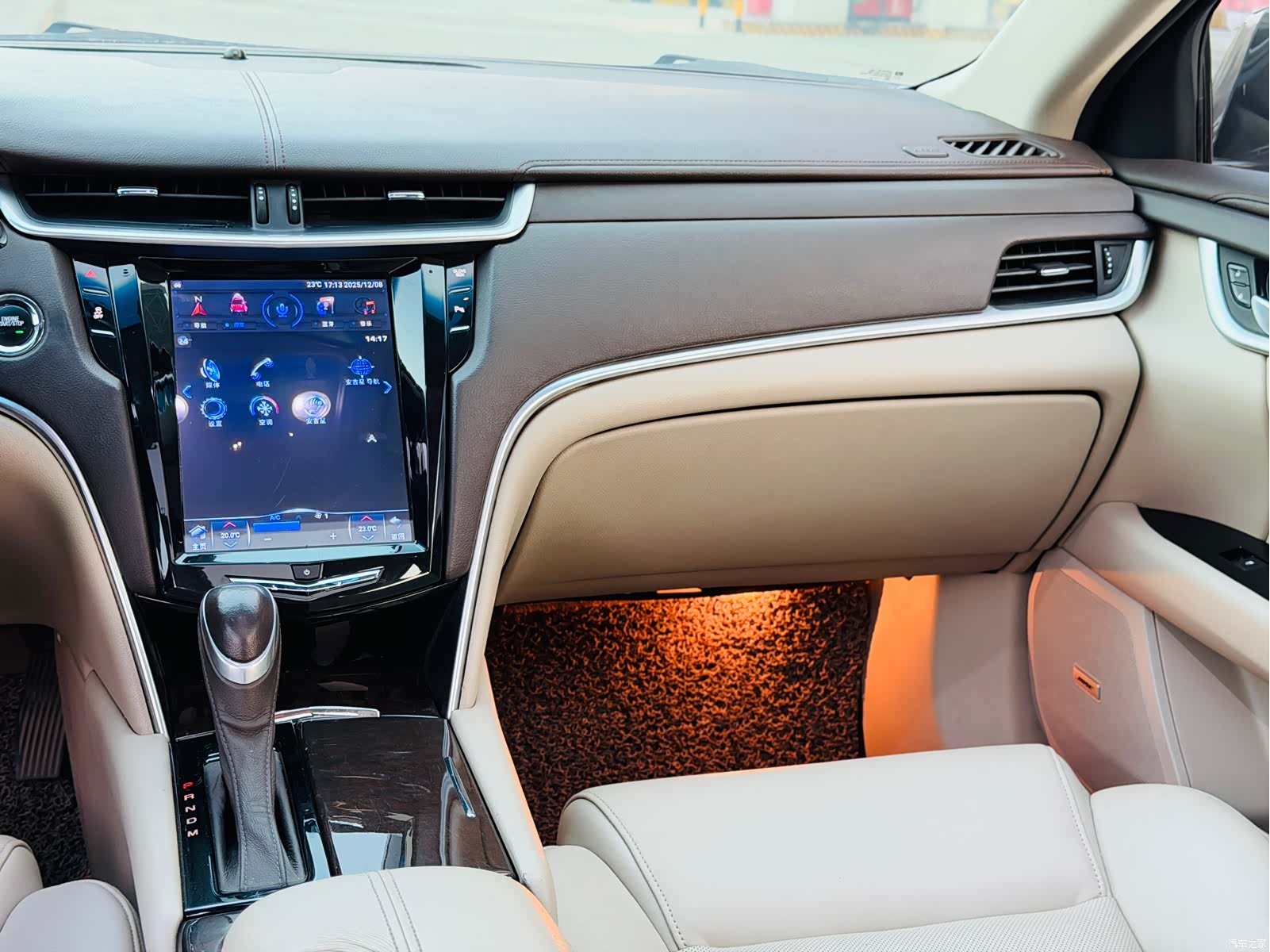 Cadillac XTS, 2014 9