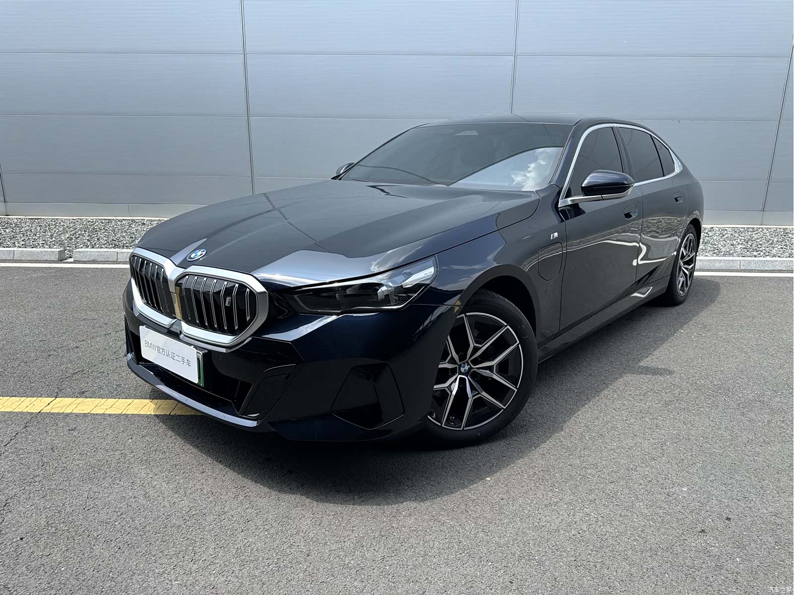 BMW i5, 2025 1