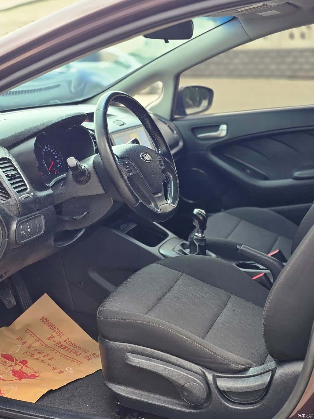 Kia K3, 2013 7