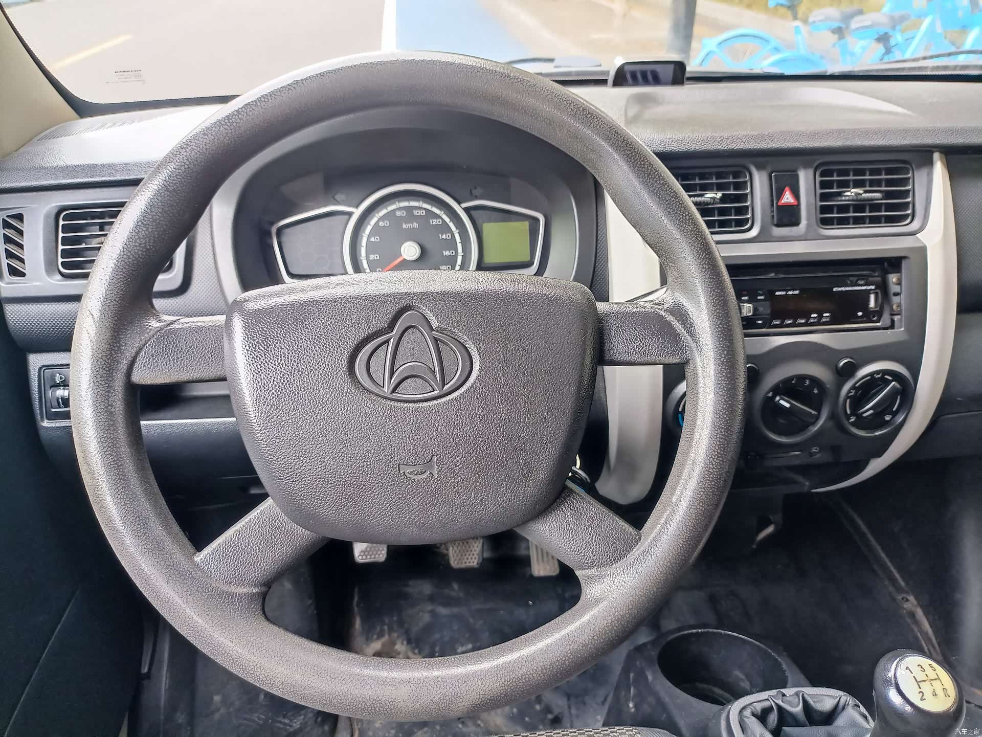 Changan C10, 2016 36