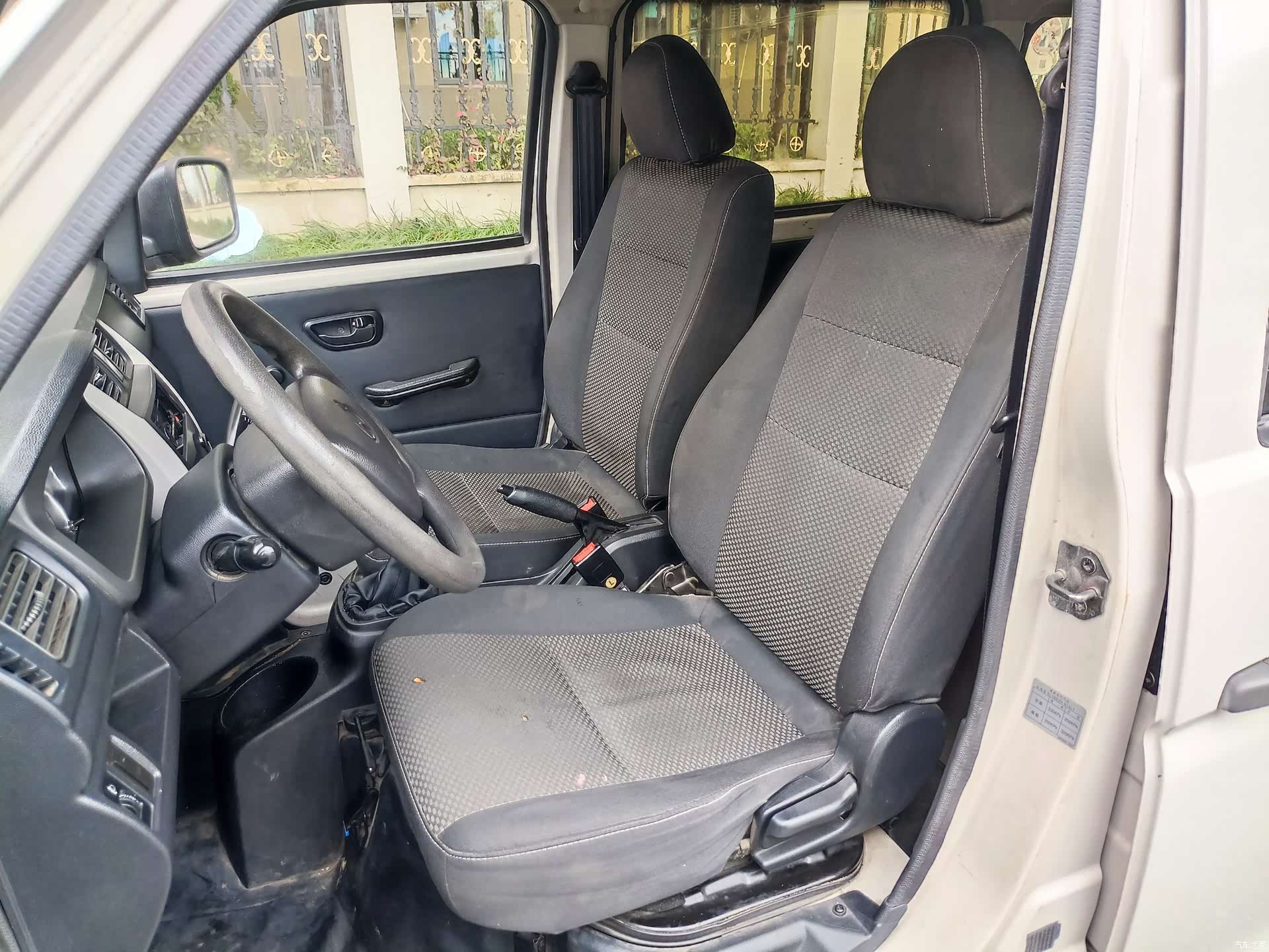 Changan C10, 2016 16