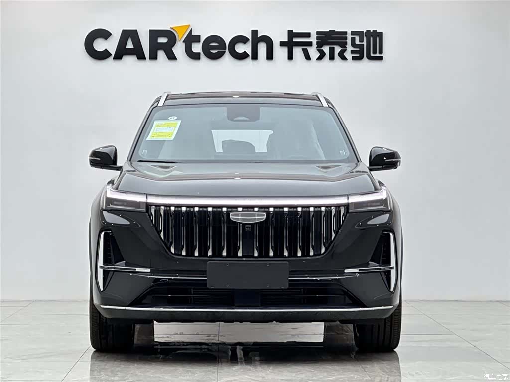 Geely Boyue, 2025 7