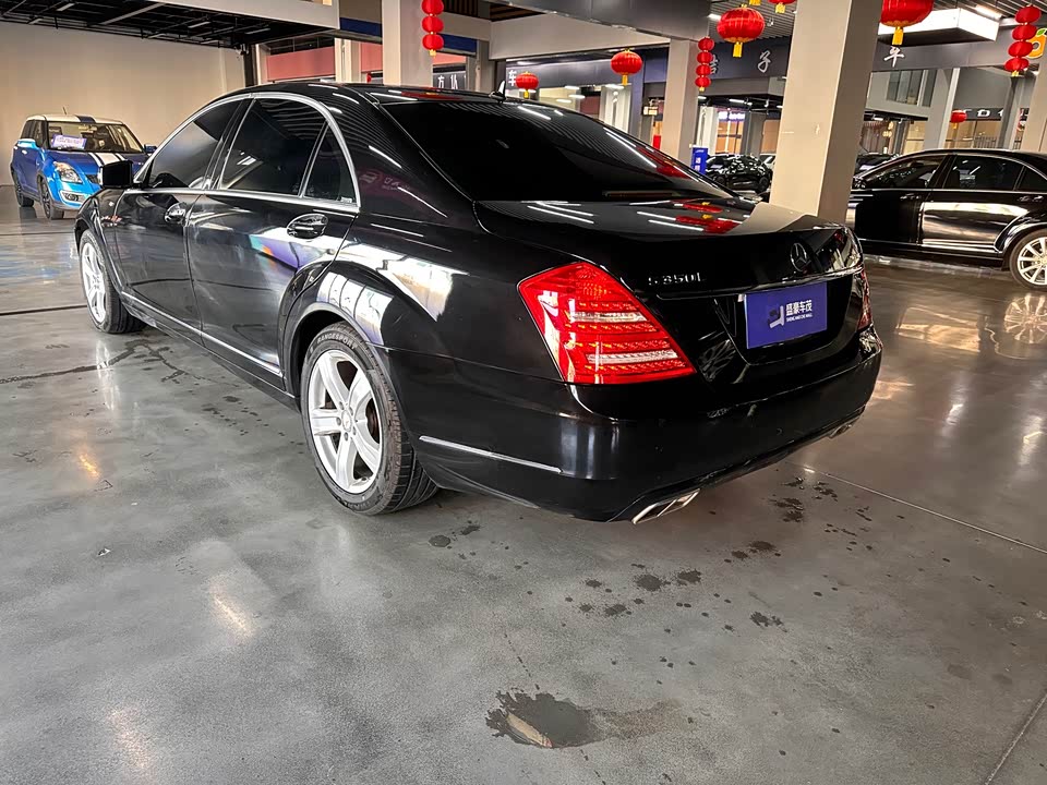 Mercedes-Benz S-class