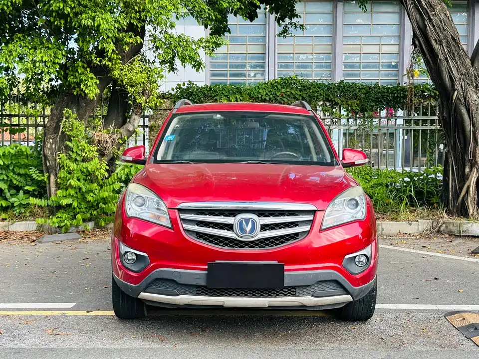 Changan CS35