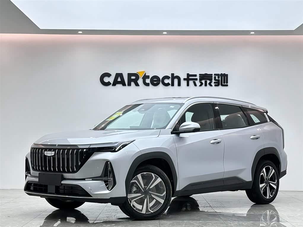 Geely Boyue L