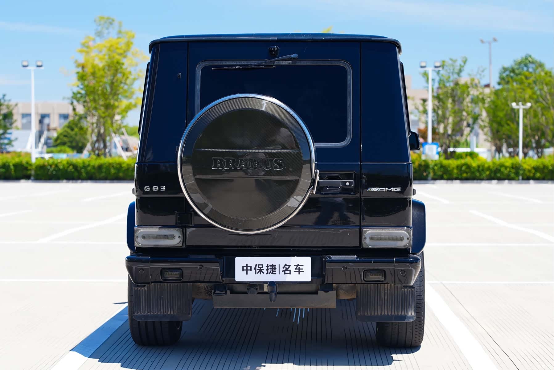 Mercedes-Benz G-Class, 2015 22