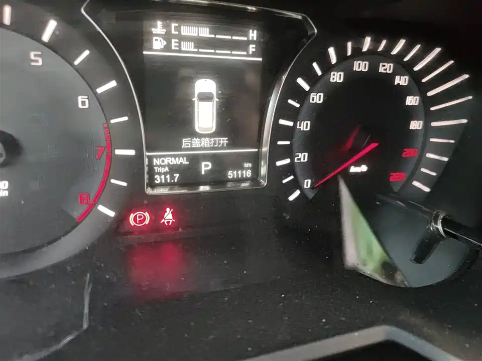 Trumpchi Trumpchi GS4