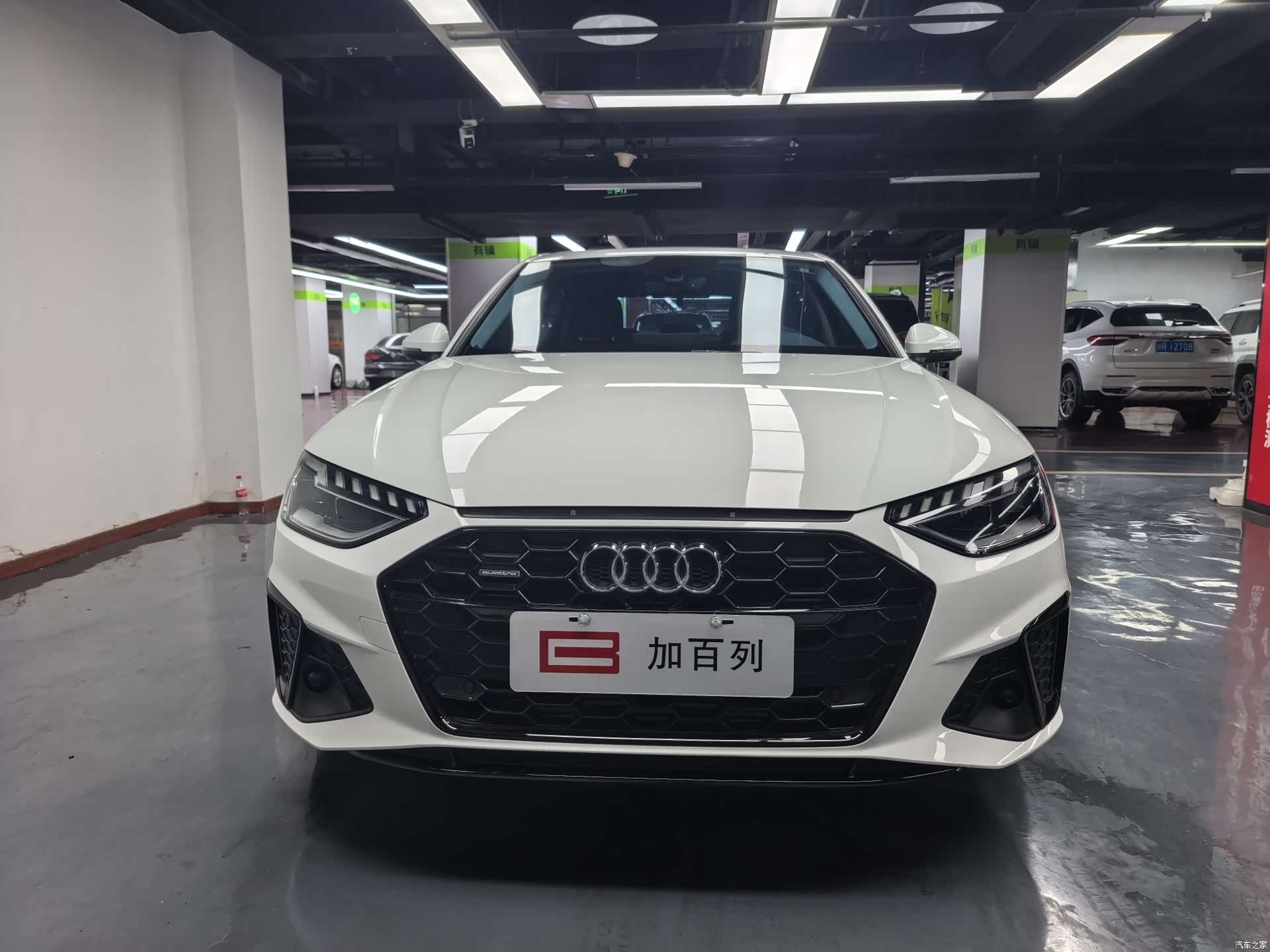 Audi A4L, 2020 2
