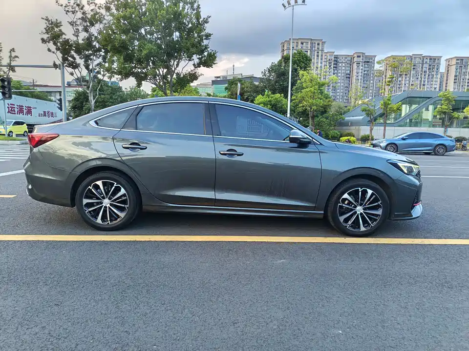 Changan Yidong