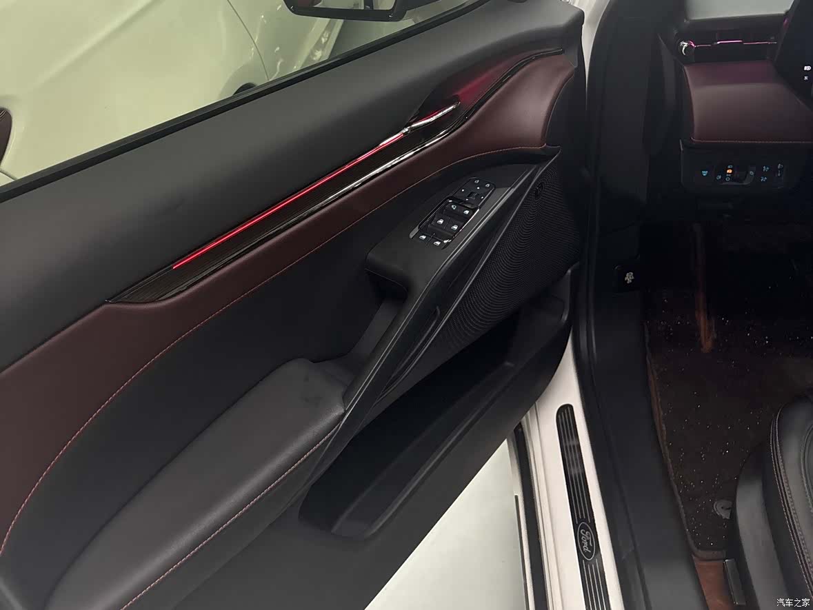 Ford Mondeo, 2022 8