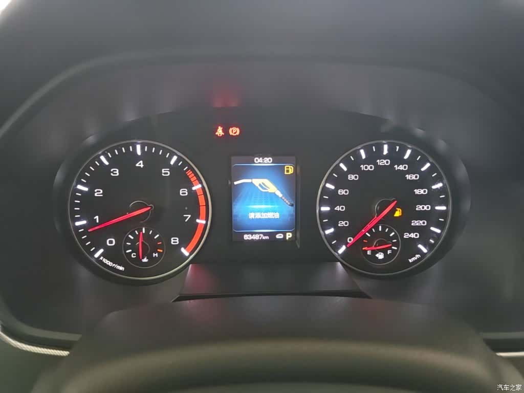 Haval H6, 2019 12