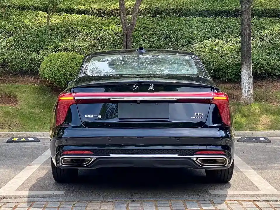 Hongqi H5