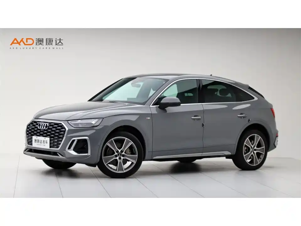 Audi Q5L Sportback