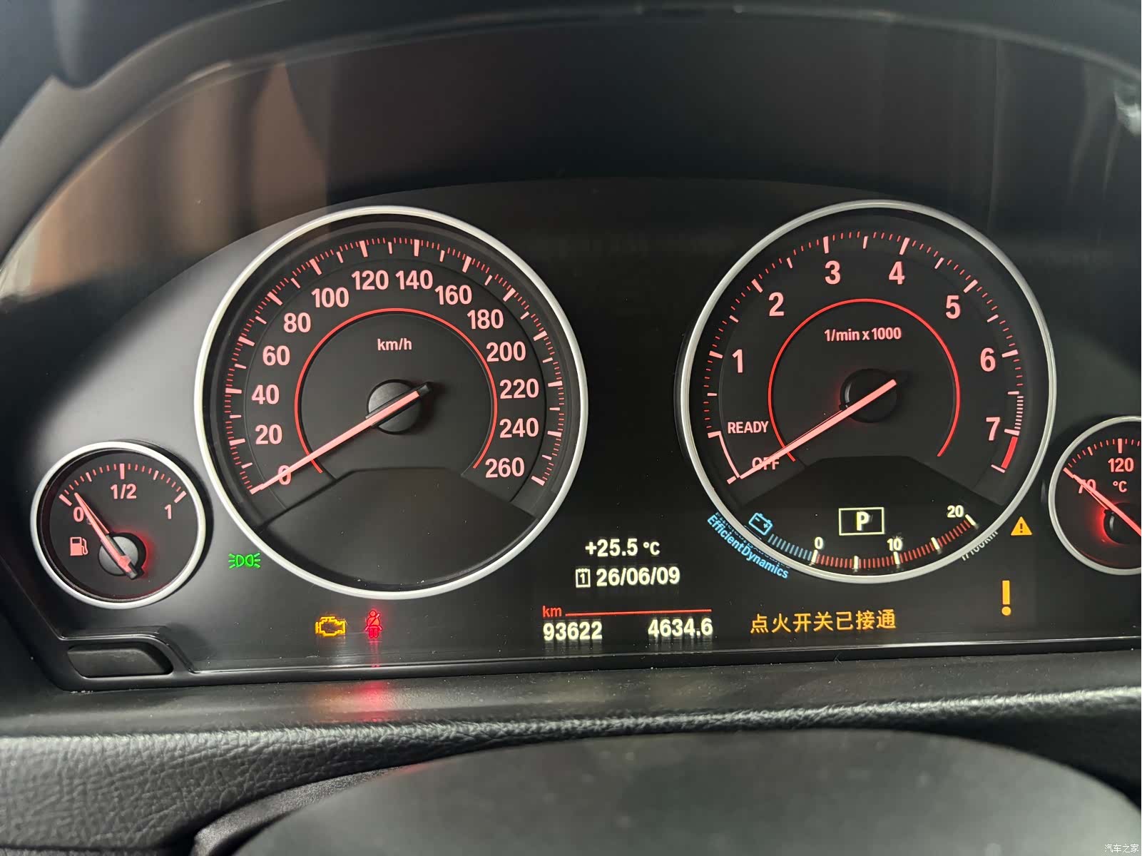 BMW 3 Series, 2018 7