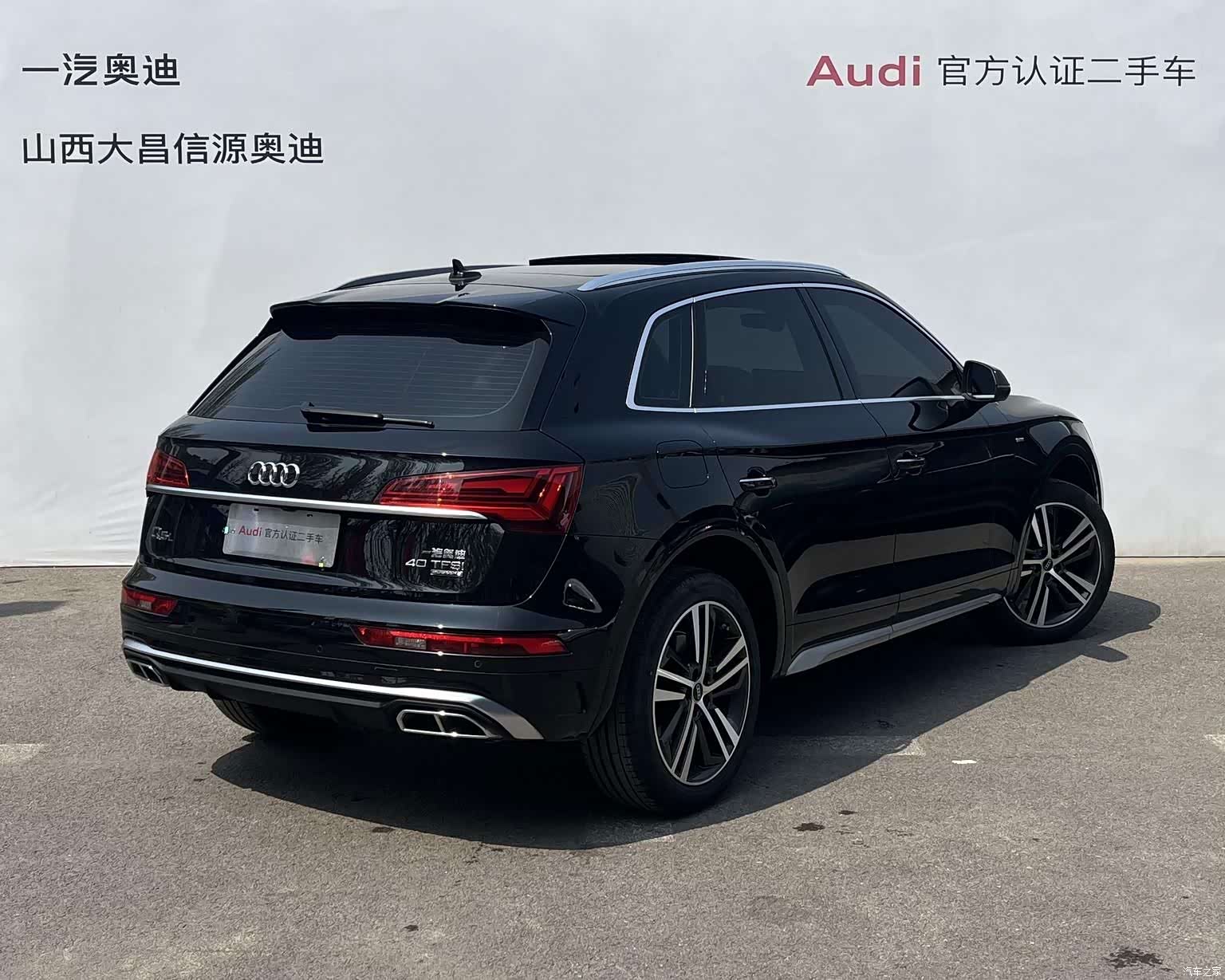 Audi Q5L, 2022 3