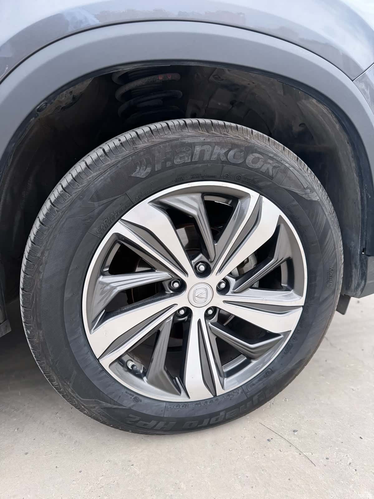 Changan CS75, 2020 18