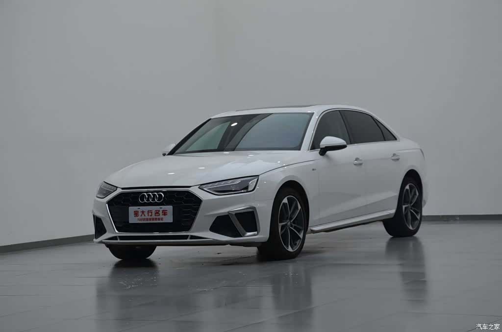 Audi A4L, 2021 1