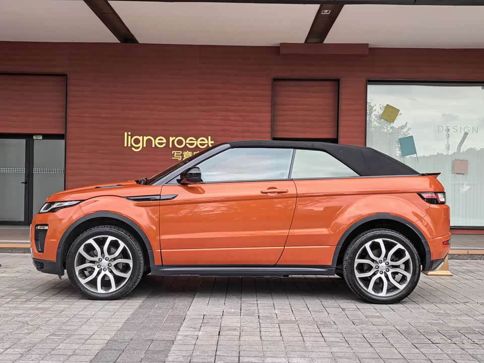 Land Rover Range Rover Aurora