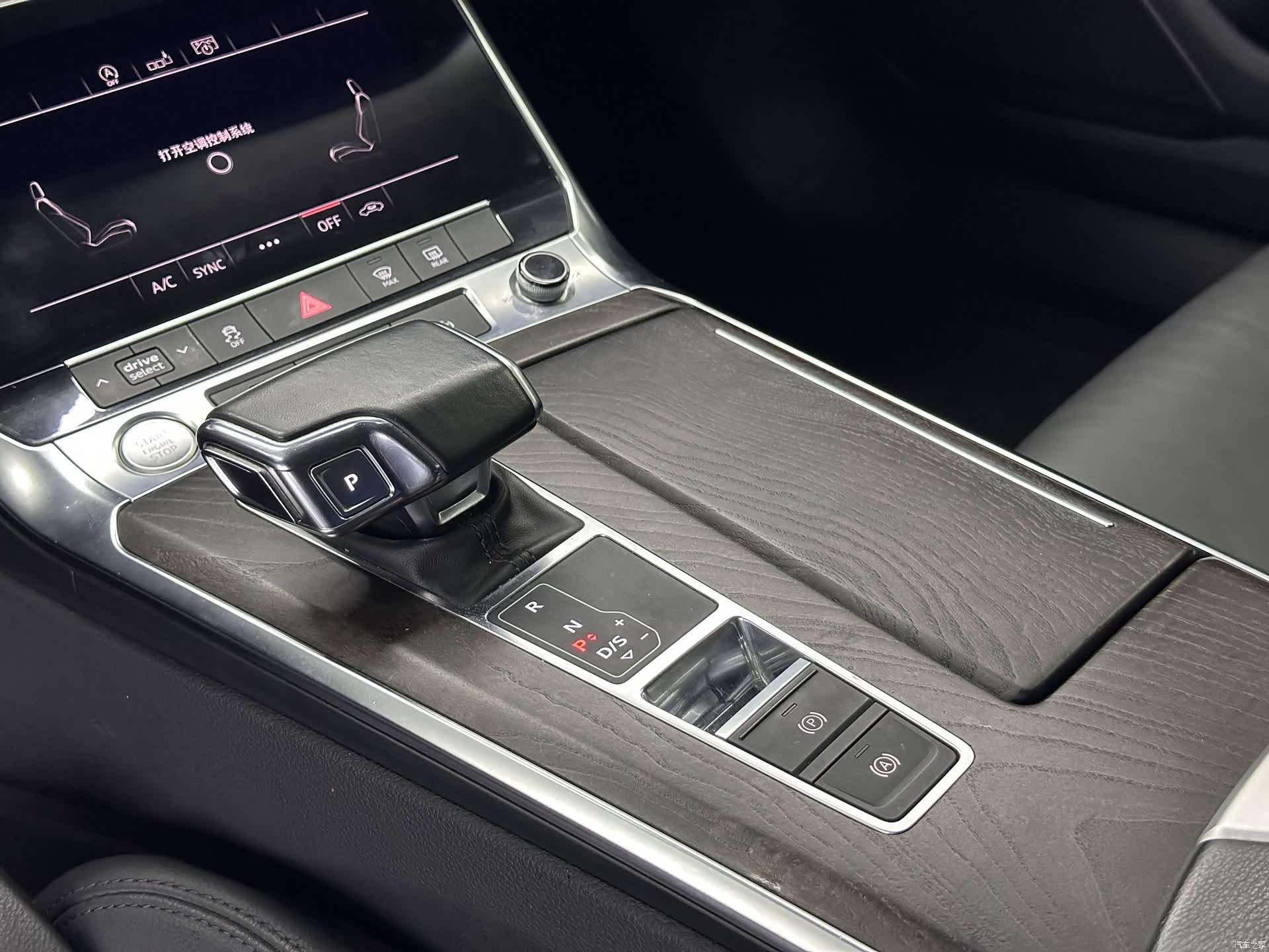 Audi A6L, 2020 12