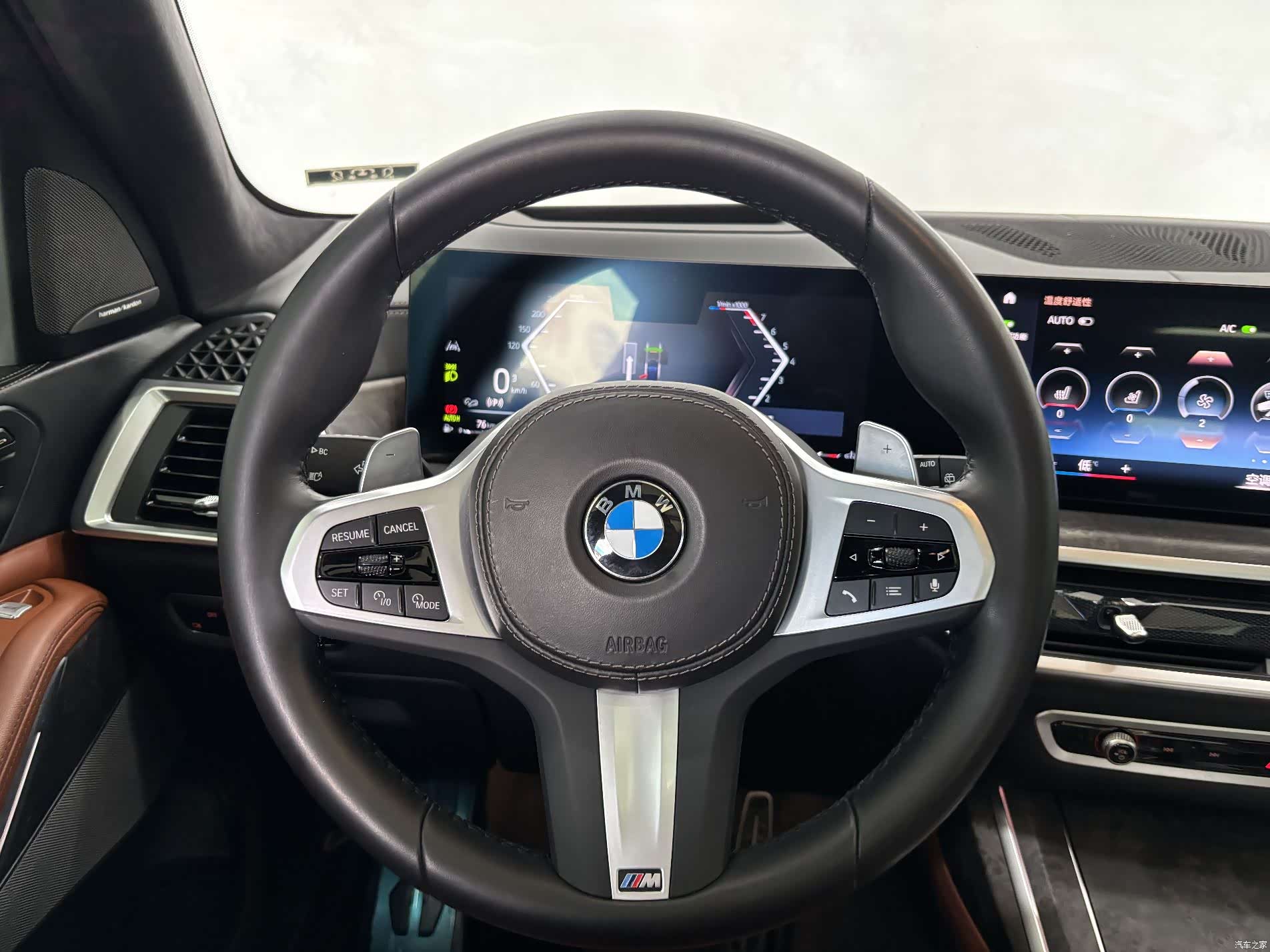 BMW X7, 2023 16