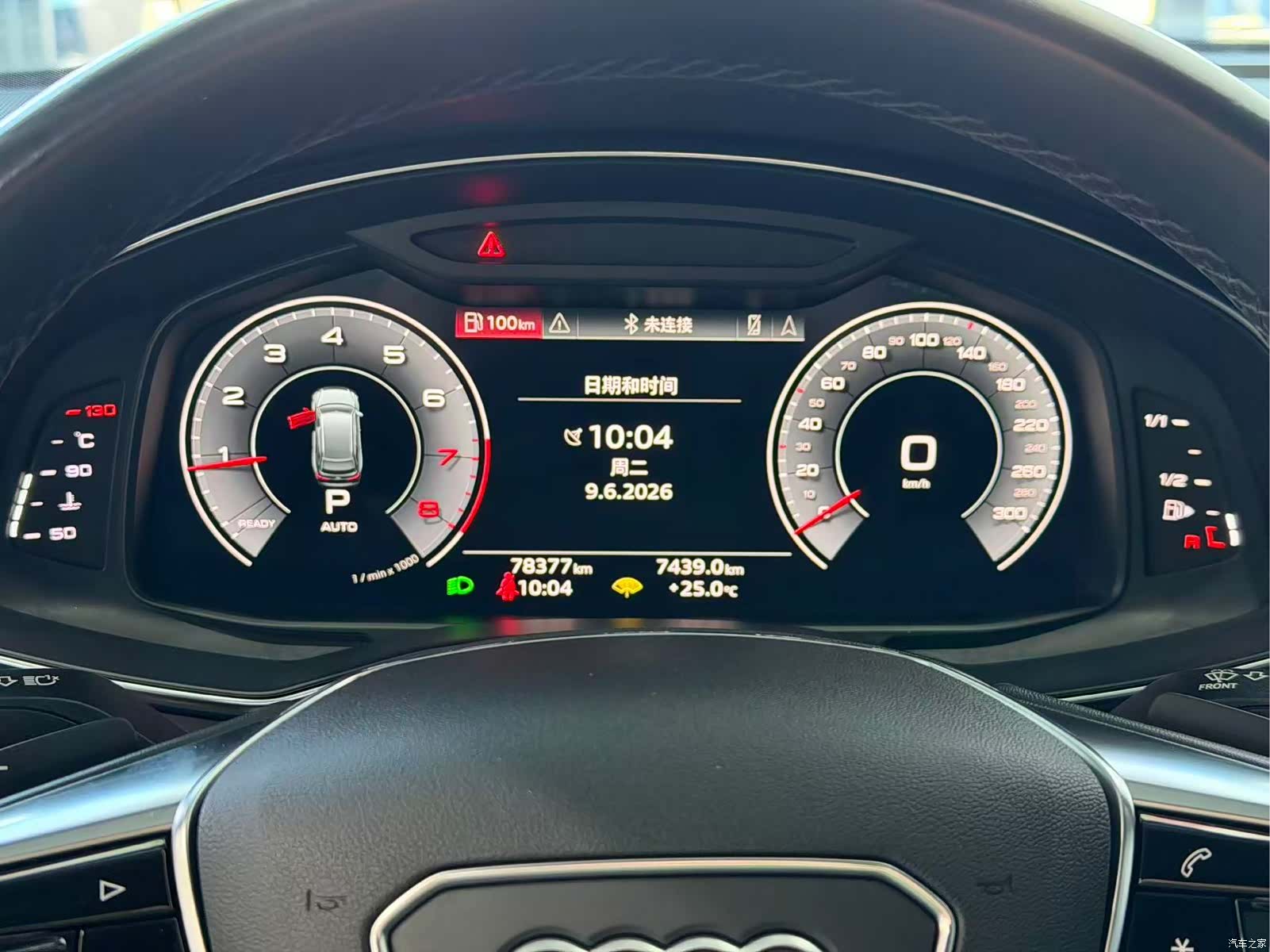 Audi A6, 2022 11
