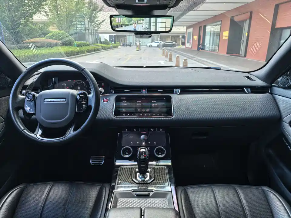 Land Rover Range Rover Aurora