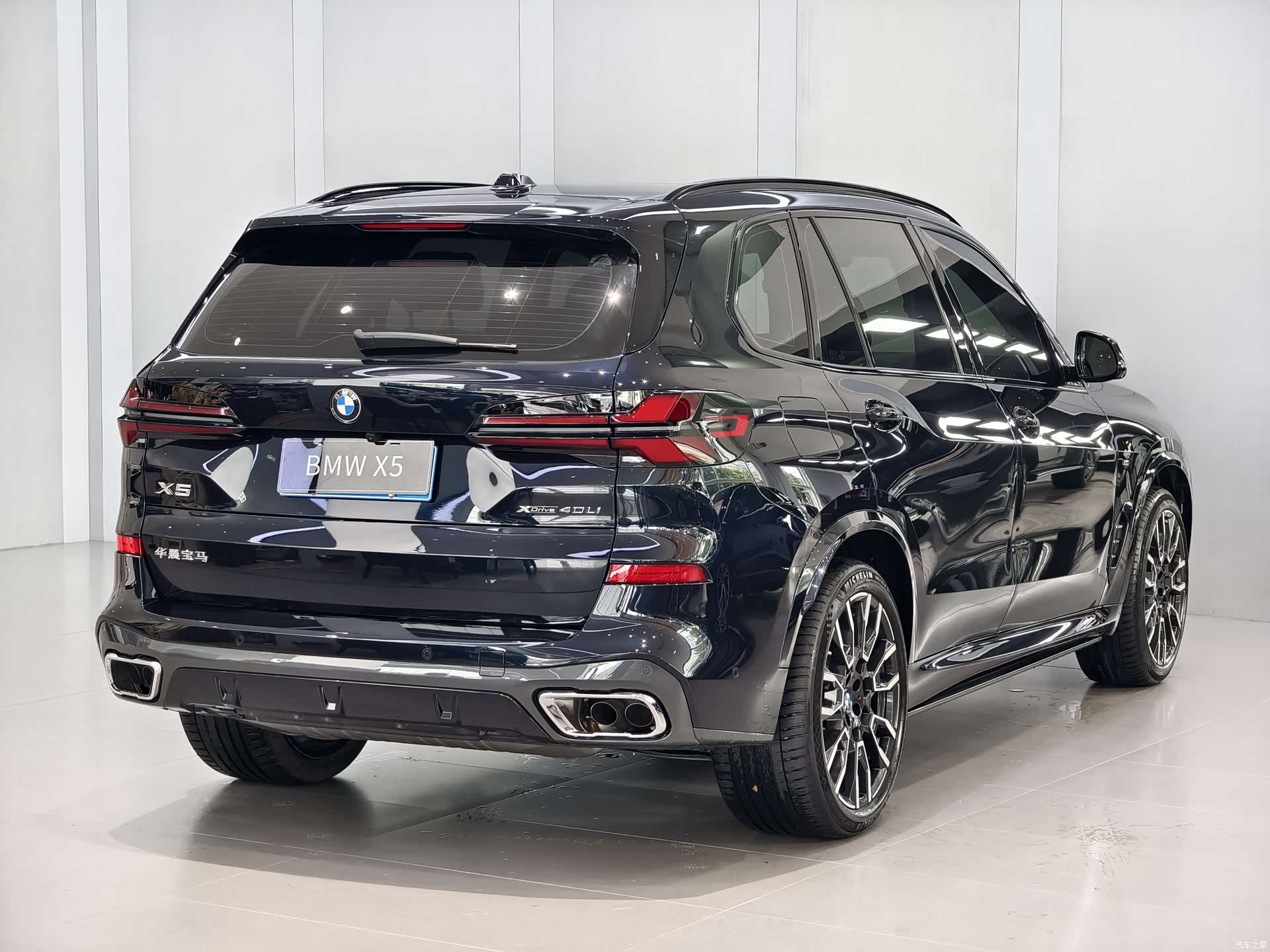 BMW X5, 2025 3