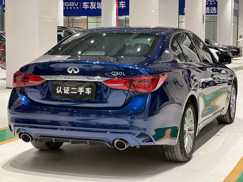 Infiniti Q50L