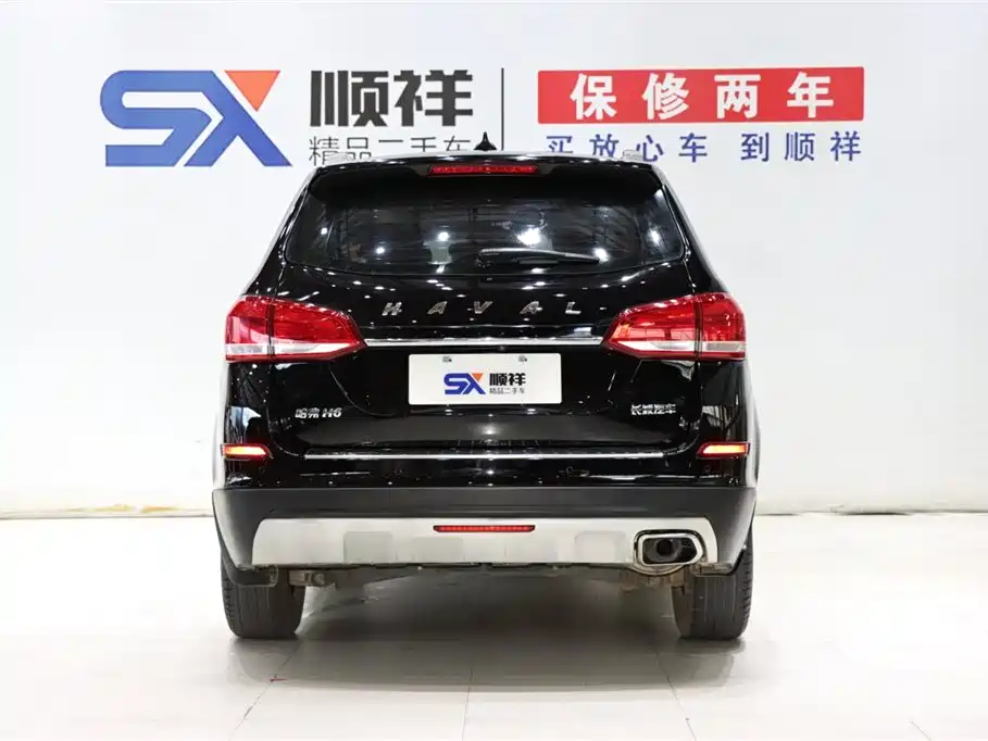 Haval H6