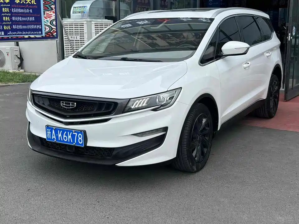 Geely Jiajie