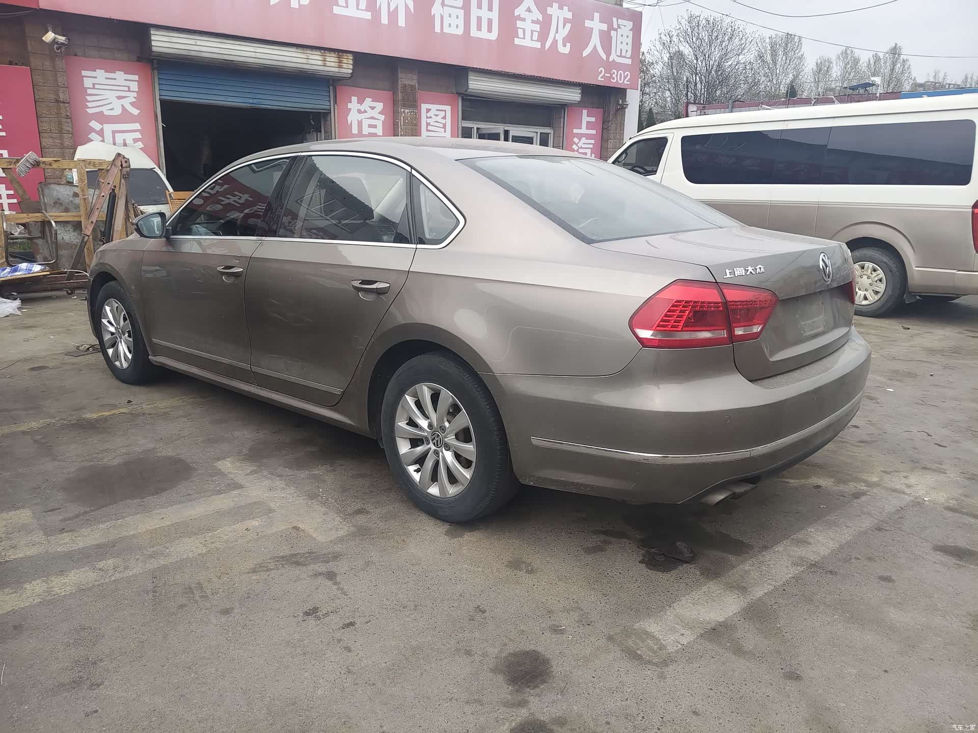 Volkswagen Passat, 2015 6