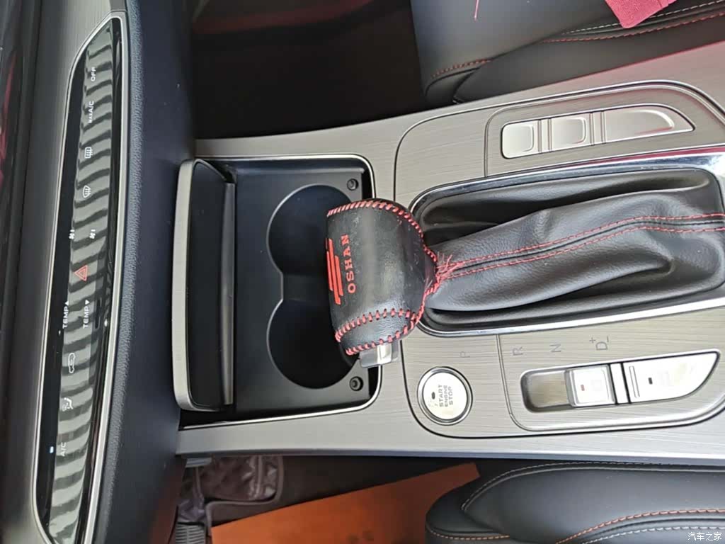 Changan X7, 2021 14