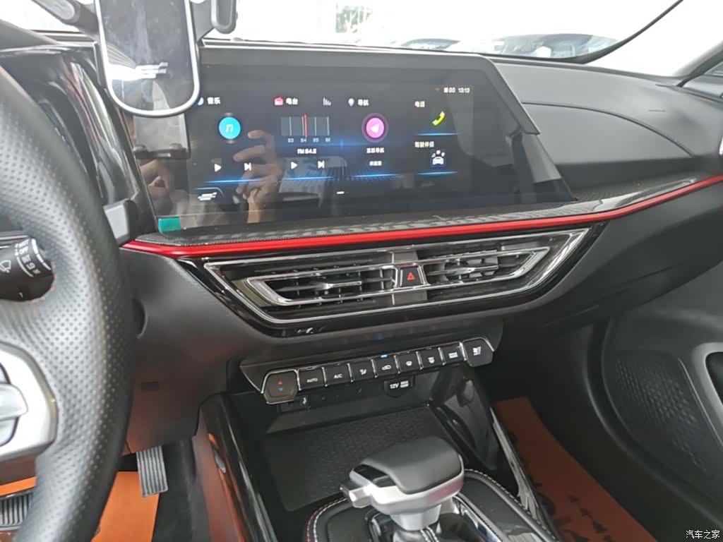 Changan X5, 2022 13