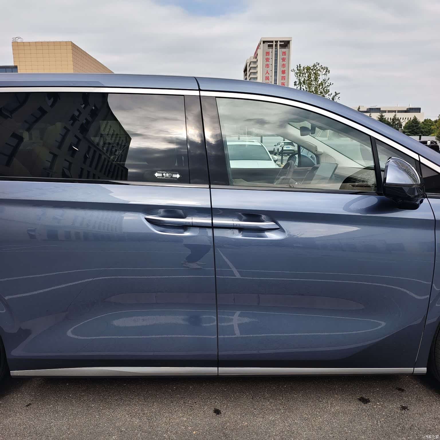 BYD Xia, 2025 21
