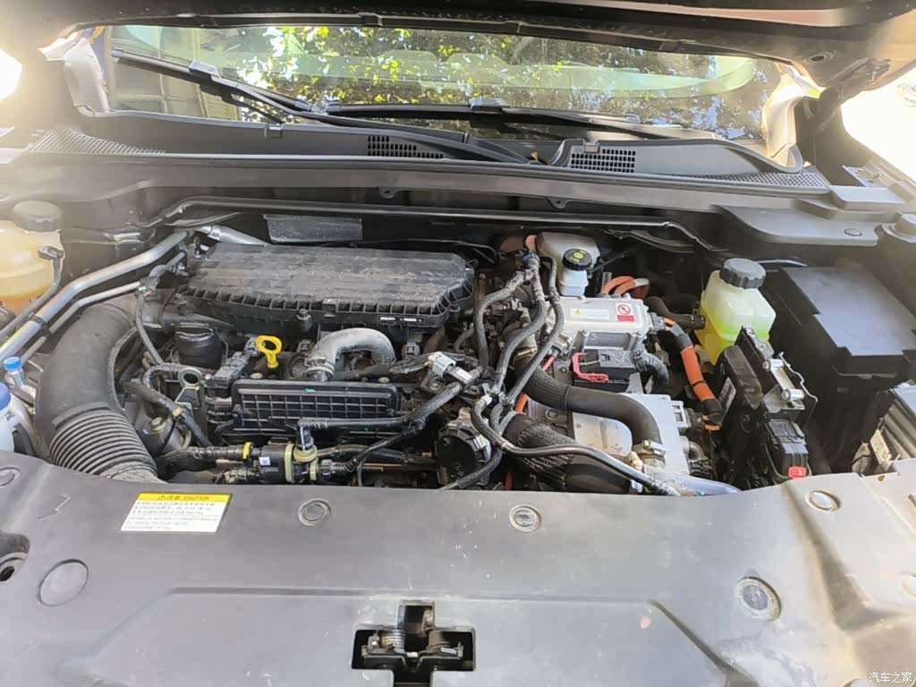 DongFeng DH-i, 2023 20
