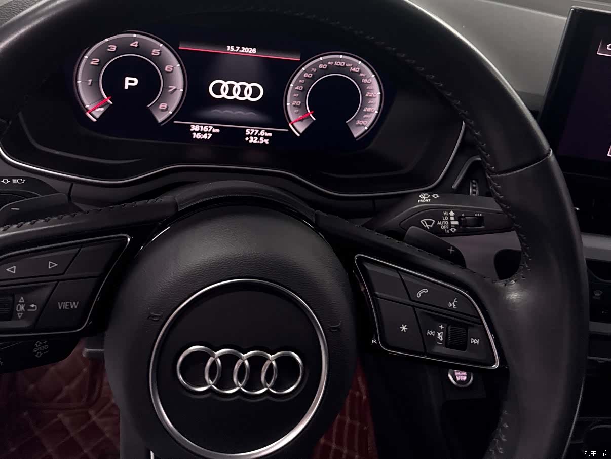 Audi A4L, 2020 12