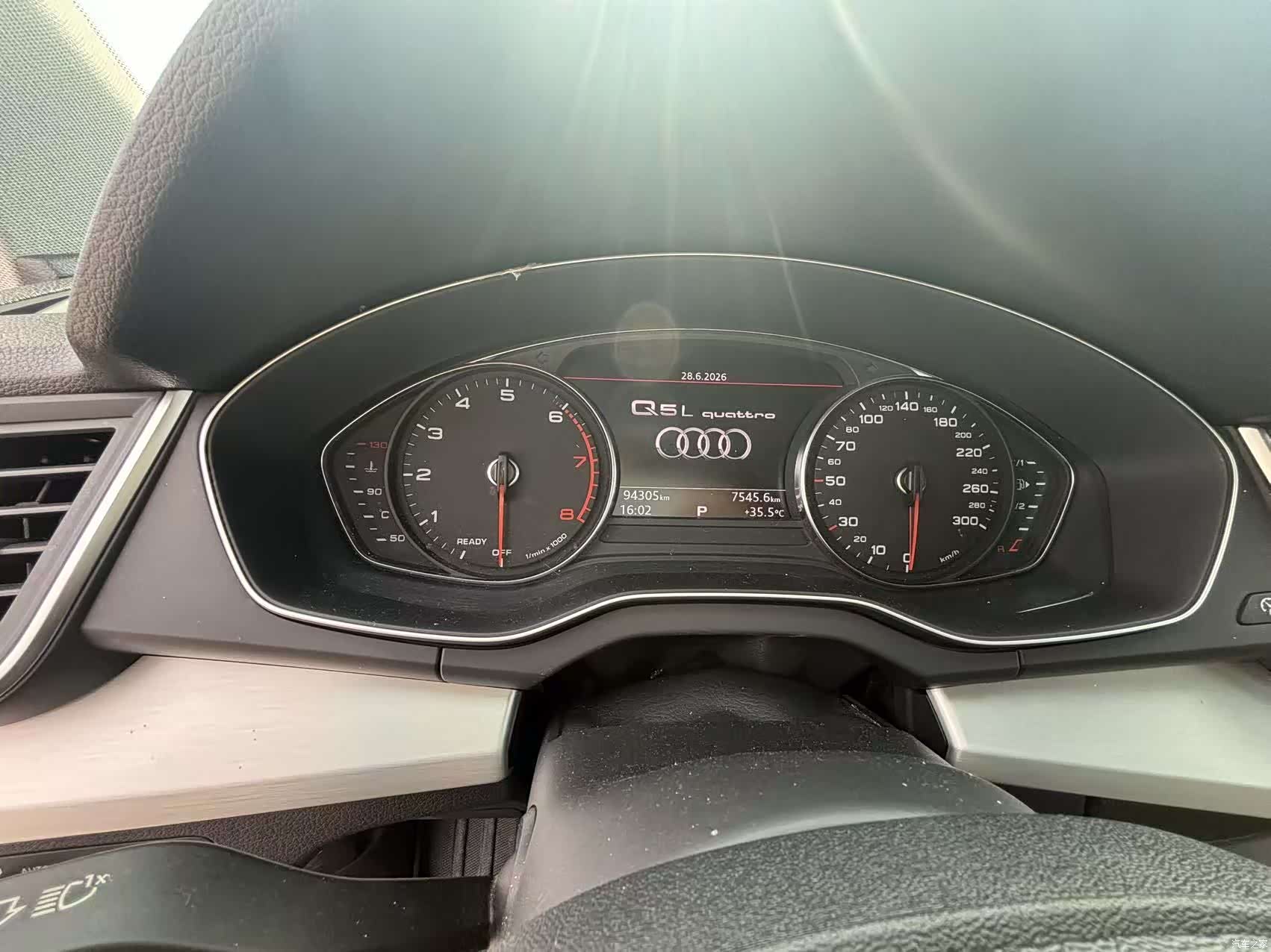 Audi Q5L, 2020 9