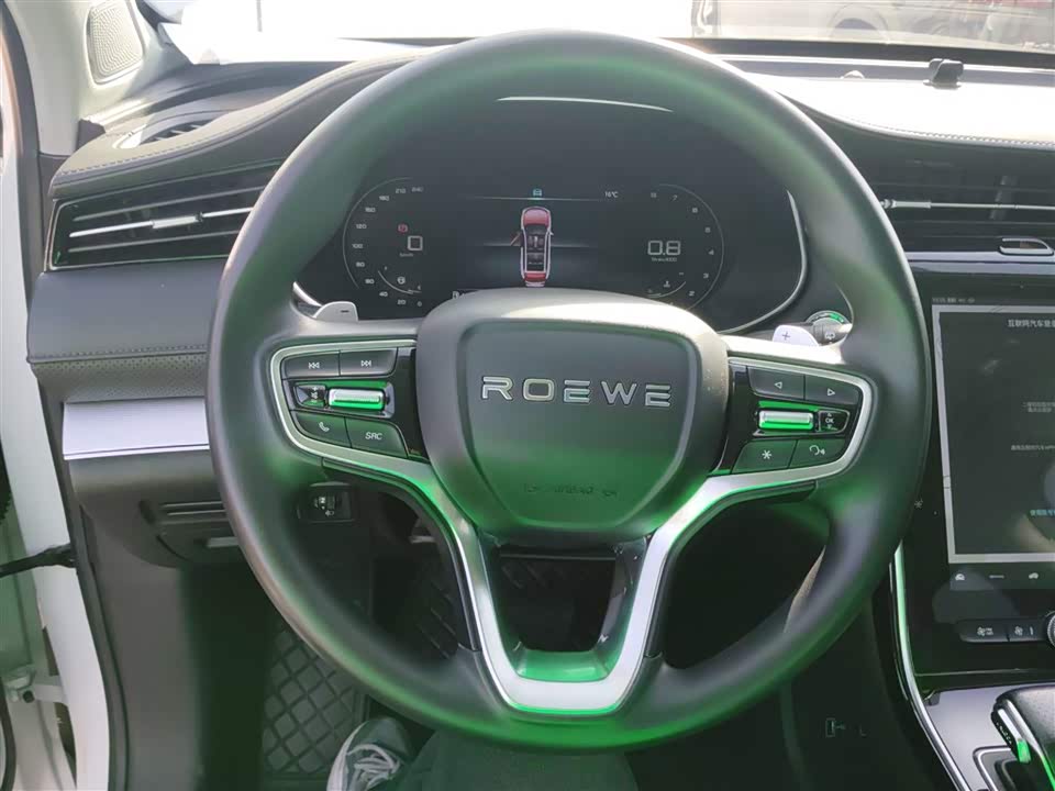 Roewe RX5 MAX