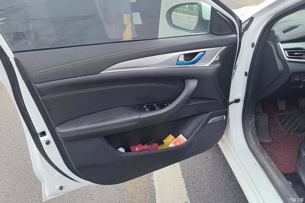 Changan Eado, 2020 7