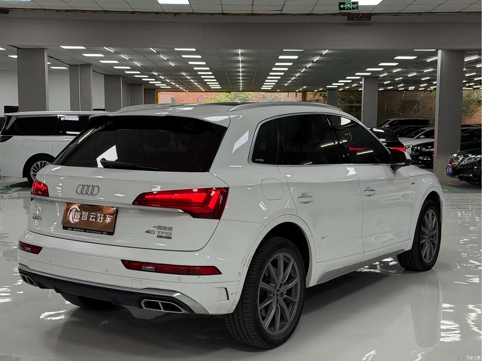 Audi Q5L, 2022 9