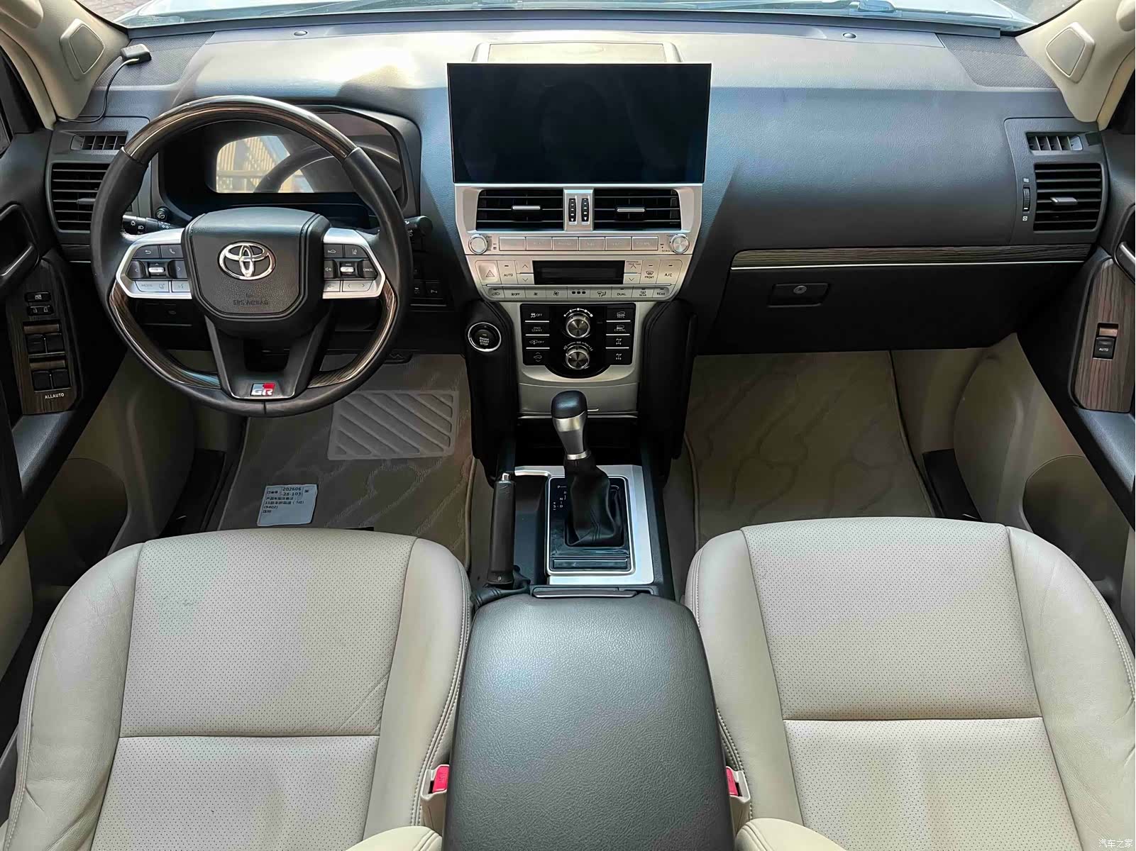 Toyota Prado, 2013 7
